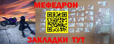 прущие крисы Коммунар