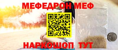 прущие крисы Коммунар