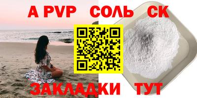 МДПВ Конаково