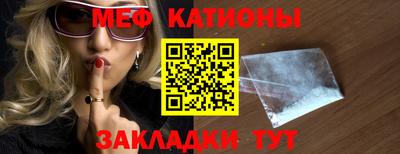 МДПВ Конаково