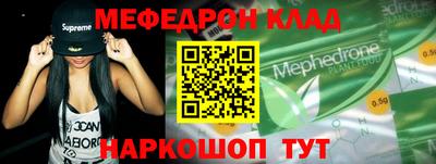spice Кимры