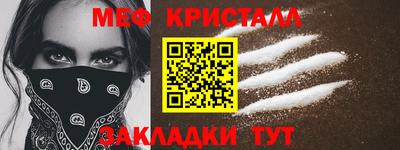 мдма Комсомольск-на-Амуре