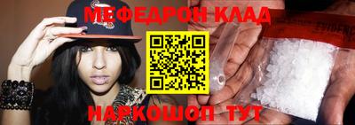 прущие крисы Коммунар
