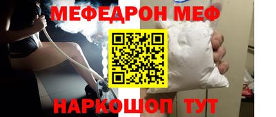 spice Кимры