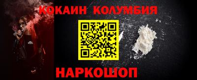 МДПВ Конаково