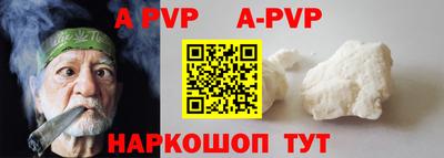 МДПВ Конаково
