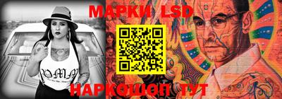 прущие крисы Коммунар