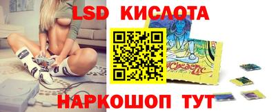 твердый Кингисепп