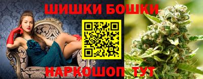 мдма Комсомольск-на-Амуре
