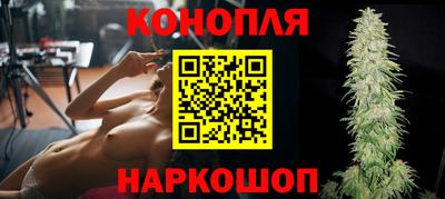 прущие крисы Коммунар