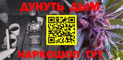 прущие крисы Коммунар