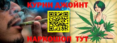 мдма Кинель