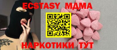 МДПВ Конаково