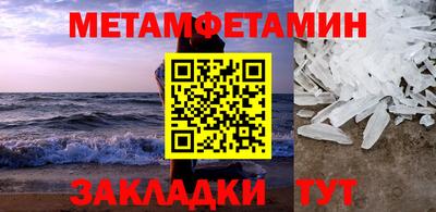 МДПВ Конаково