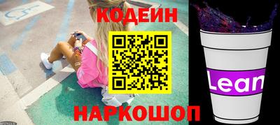 мдма Комсомольск-на-Амуре