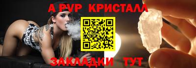 мдма Кинель