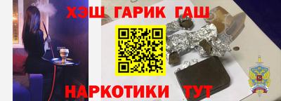 прущие крисы Коммунар