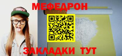 прущие крисы Коммунар