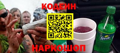 мдма Комсомольск-на-Амуре