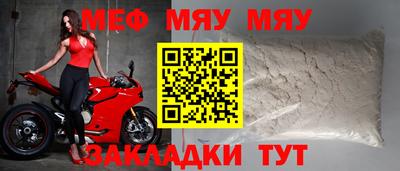 прущие крисы Коммунар