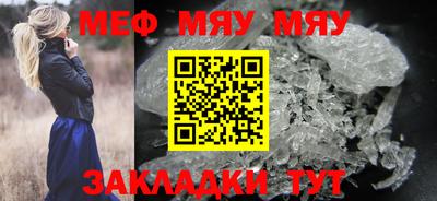 прущие крисы Коммунар
