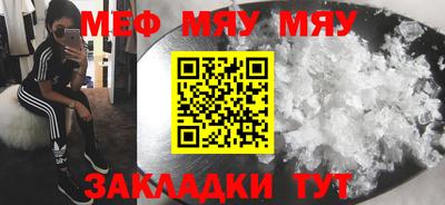 spice Кимры