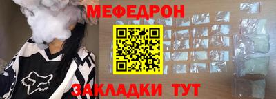 мдма Комсомольск-на-Амуре